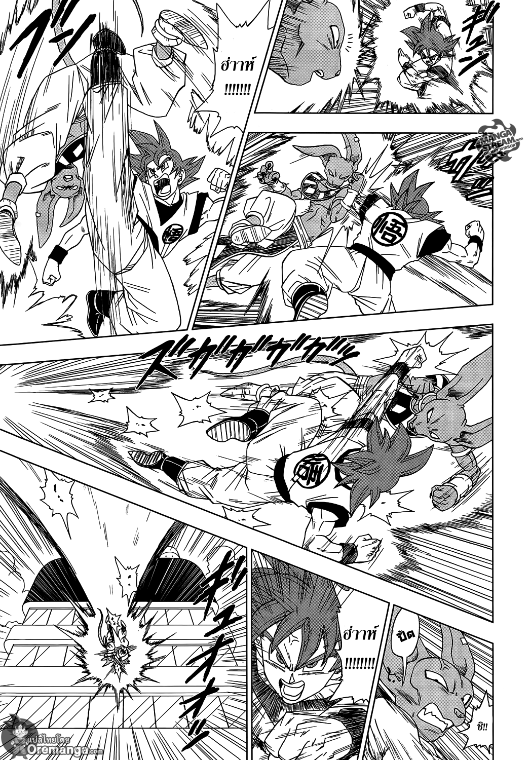 Dragon Ball Super 4-เทพกับเทพ