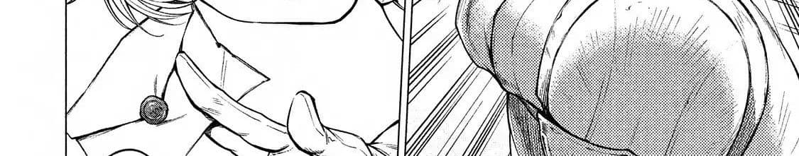 Henkyou no Roukishi - Bard Loen 7-7