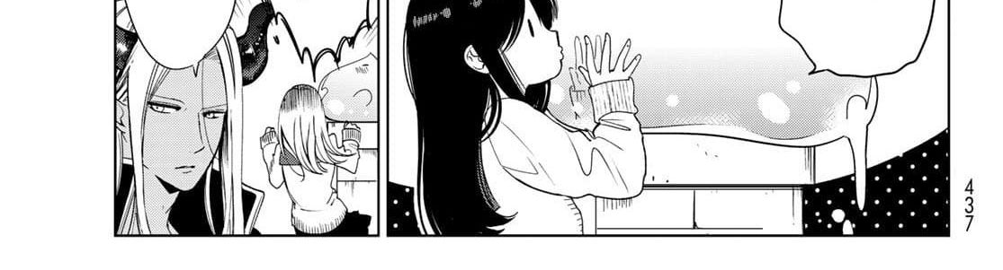 Isekai de Saikyo Mao no Kodomotachi 10 nin no Mama ni Natchaimashita 4-พวกเราออกไปปิกนิกกันมาค่ะ