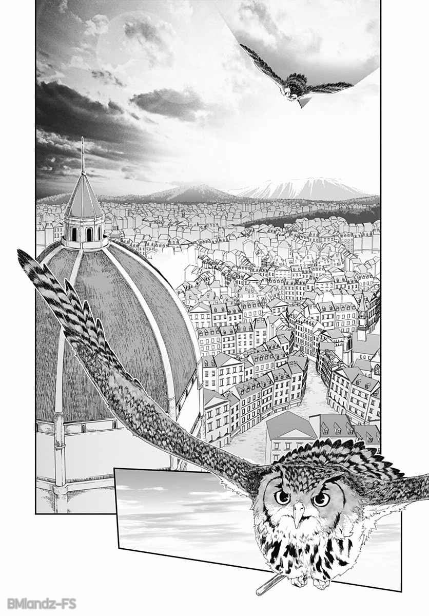 Eiyuu Kyoushitsu 1-นักเรียนย้ายมาใหม่