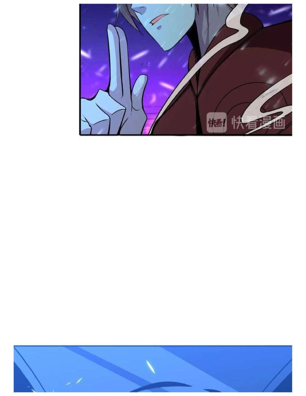 Reborn Doctor 2-2