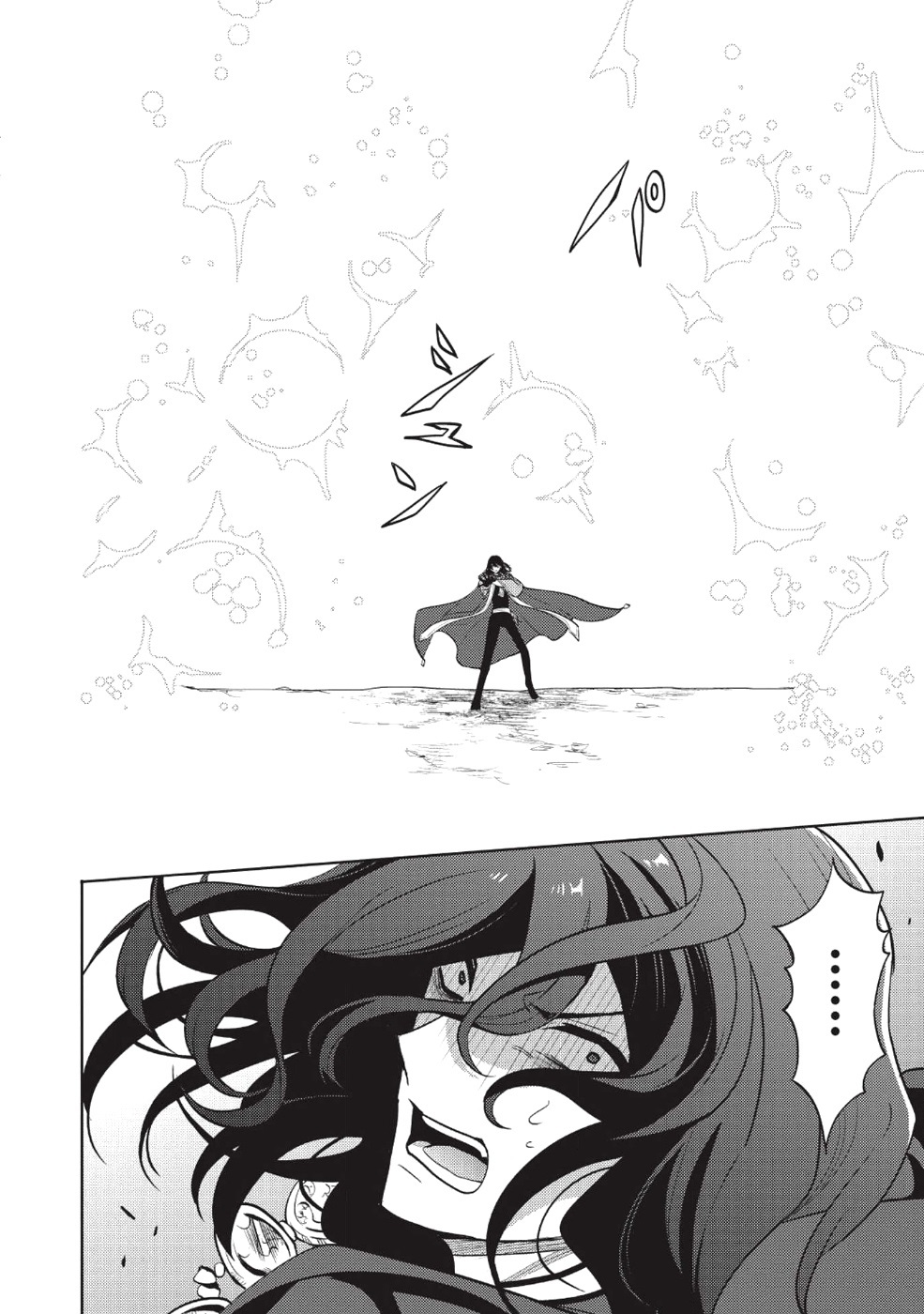 Maou no Ore ga Dorei Elf wo Yome ni Shitanda ga, Dou Medereba Ii? 12-เพราะกลายเป็นจอมมารเลยดูเหมือนจะมีหน้าที่ต้องทำตัวเป็นคนหยิ่งยโสอยู่ (1)