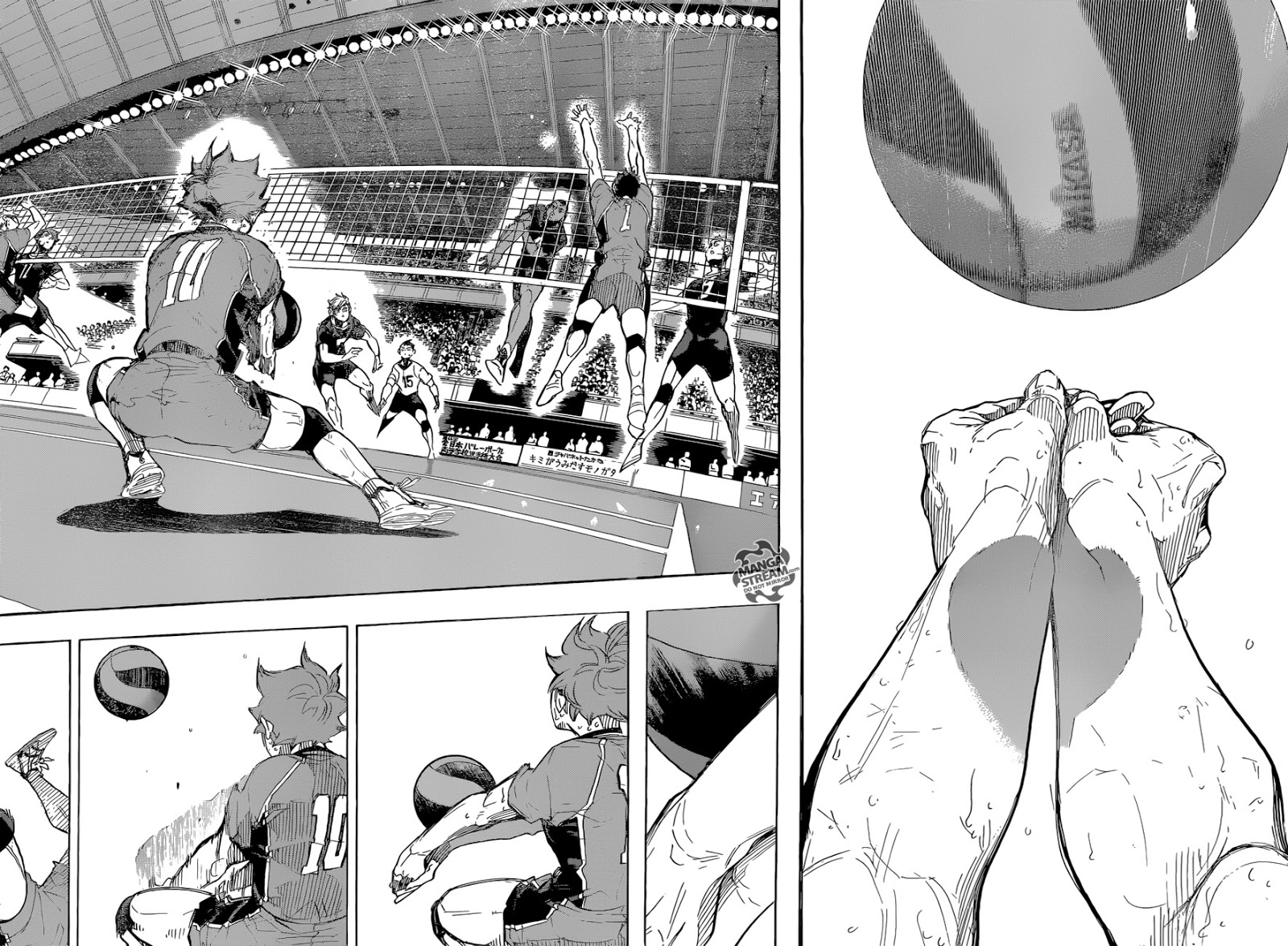 Haikyuu!! 281-พิตอน