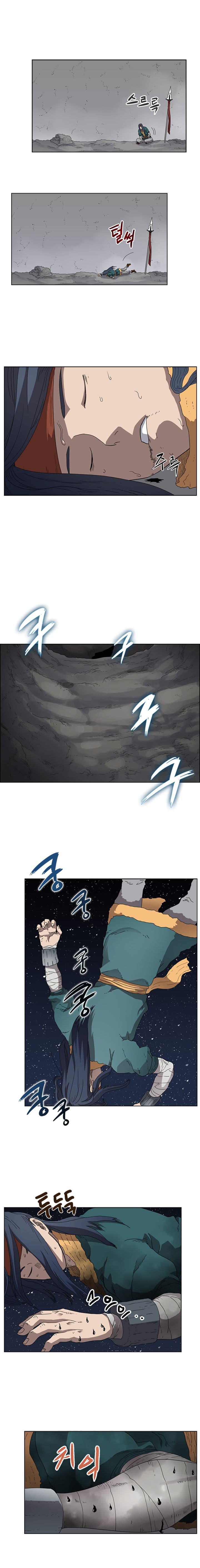Chronicles of Heavenly Demon ตำนานมารสวรรค์ 57-57