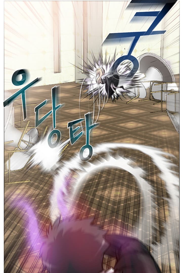 Reverse Villain 3-3