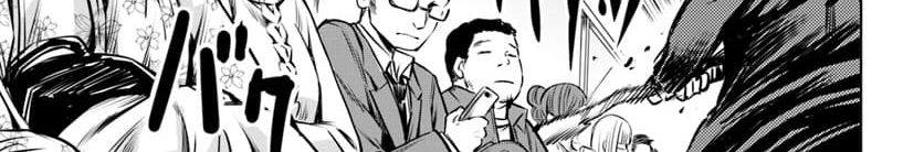 Mieruko-chan 15-15