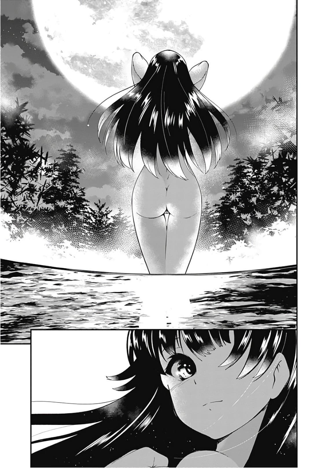Jichou shinai Motoyuusha no Tsuyokute Tanoshii New Game ไม่อดกลั้นอีกต่อไปแล้วโว้ย! อดีตผู้กล้าสุดแกร่งจะขอสนุกไปกับการเริ่มต้นเกมส์ใหม่ 36-36