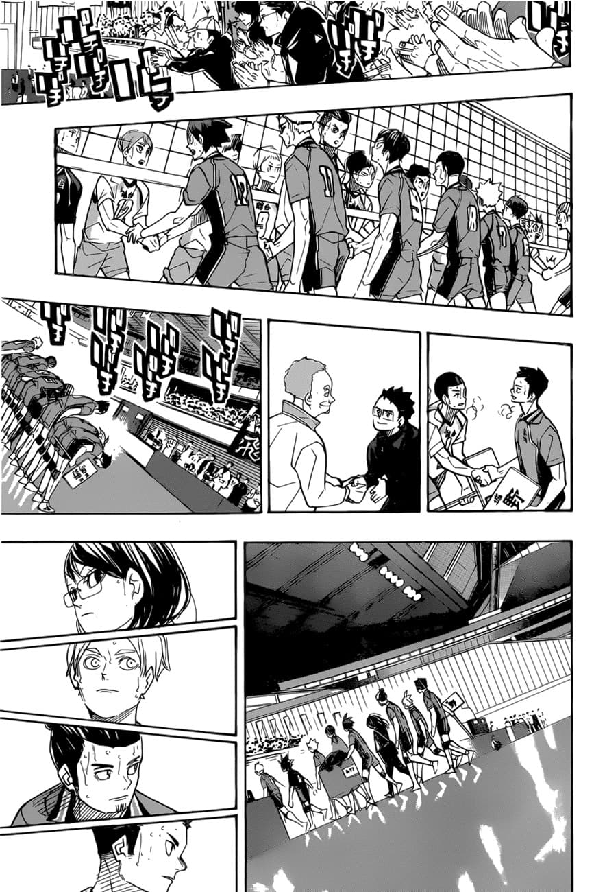 Haikyuu!! 368-แบบไหน