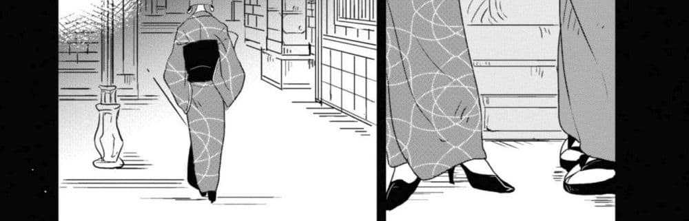 Joryusakka to Yuki 1-1