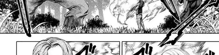 Battle in 5 Seconds After Meeting 53-สิ่งที่ต้องปกป้อง