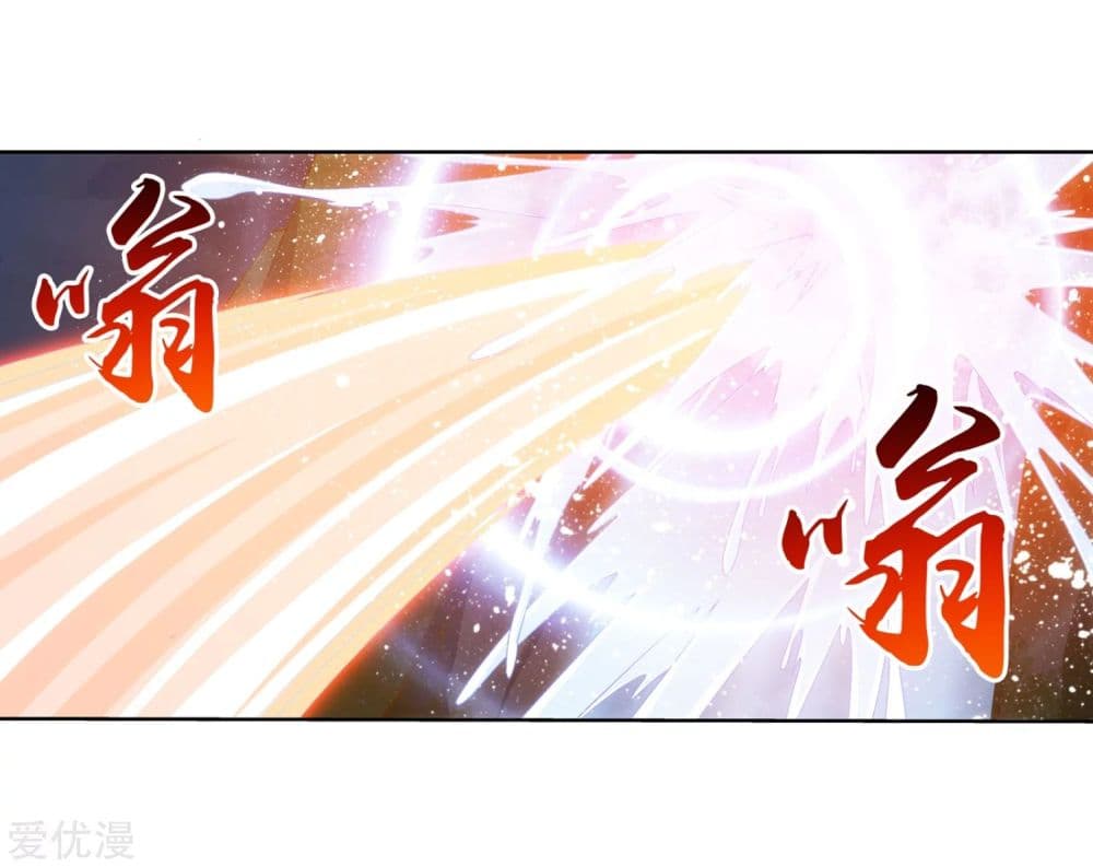Da Zhu Zai 101-101