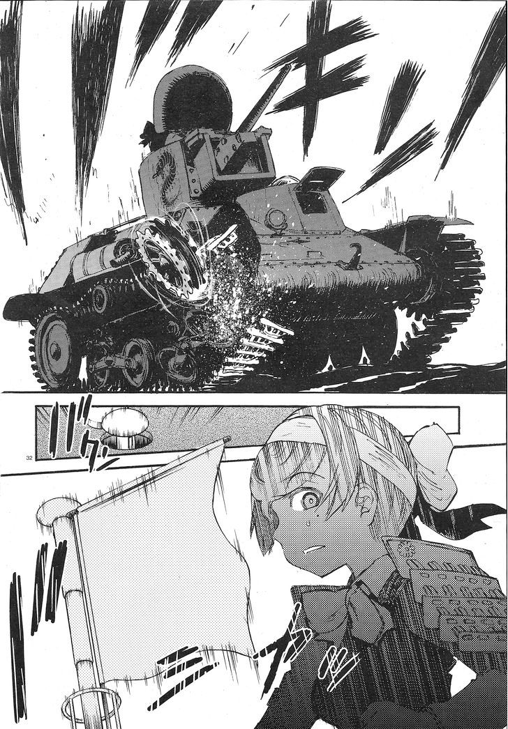 Girls Und Panzer: Ribbon Warrior 4-ทีมตะขาบเดินหน้า