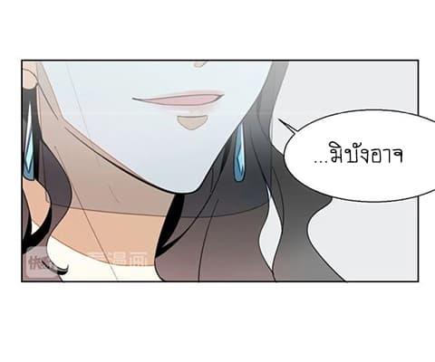 Bie Dong Zi Ji Ren อย่าขยับ! คนกันเอง!!! 4-เยี่ยมไข้
