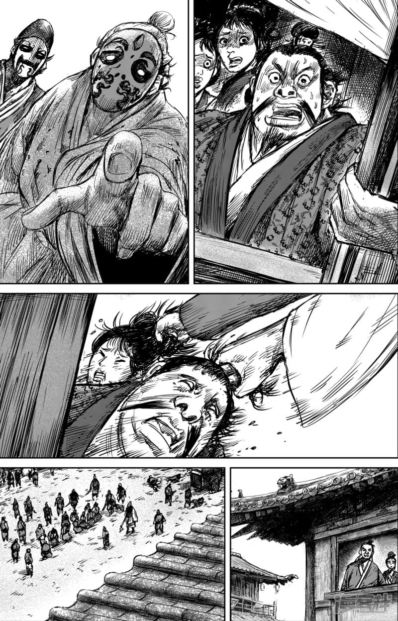 Blades of the Guardians 55-55