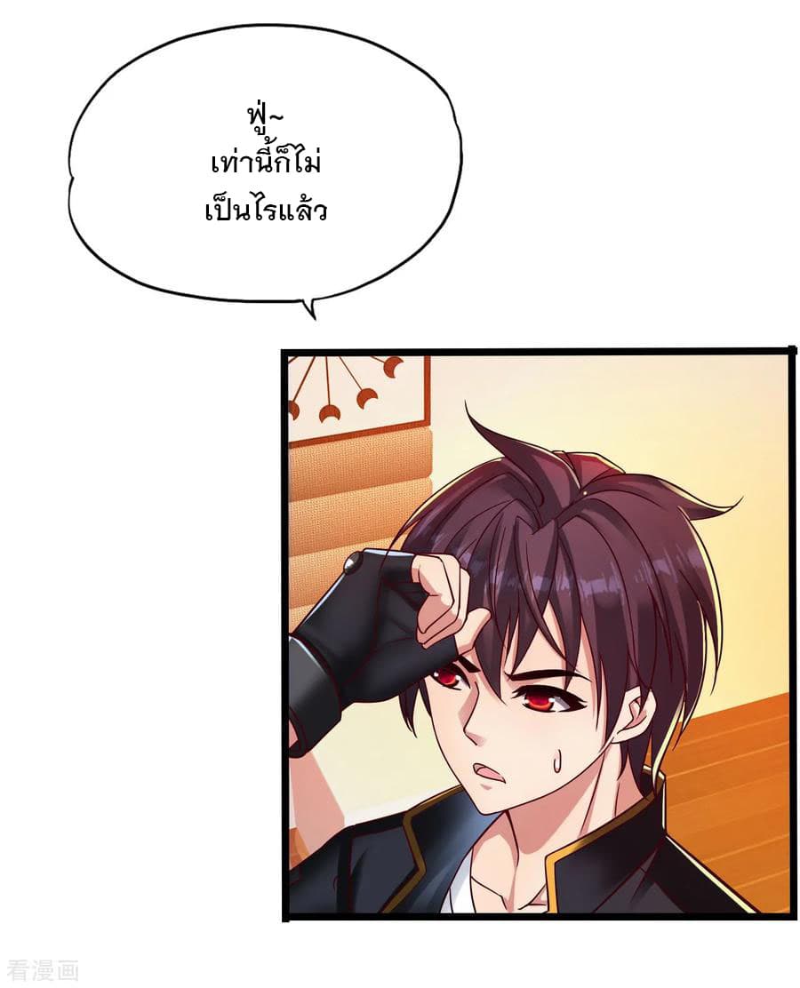 Medical Soldiers 2-2