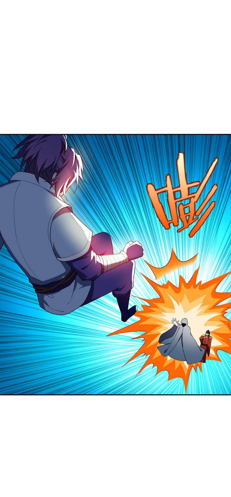 Rise of The Demon King รุ่งอรุณแห่งราชาปีศาจ 19-19