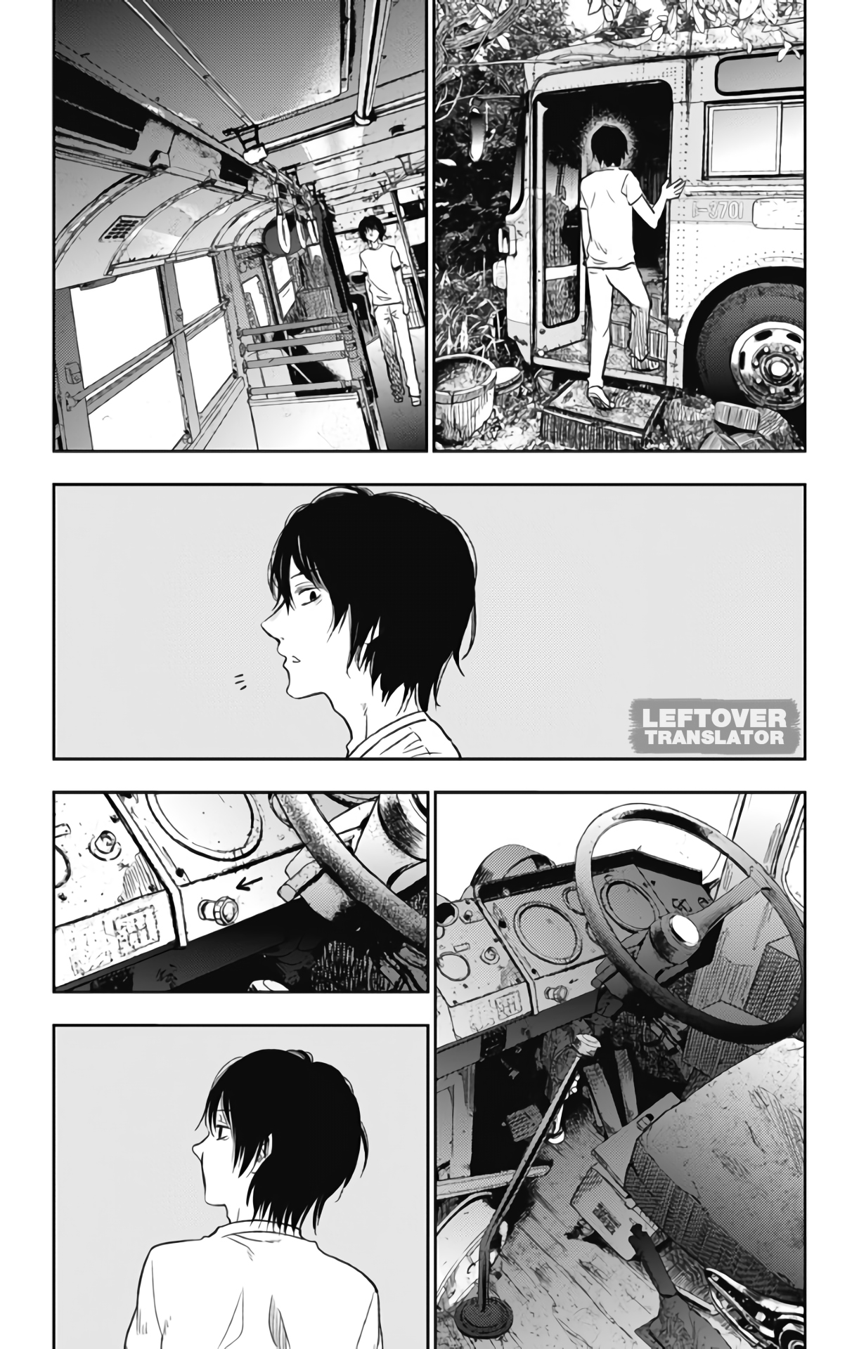 Jumyou wo Kaitotte Moratta. Ichinen ni Tsuki, Ichimanen de. 5-นารุเสะ จดหมาย เเละไทม์เเคปซูล