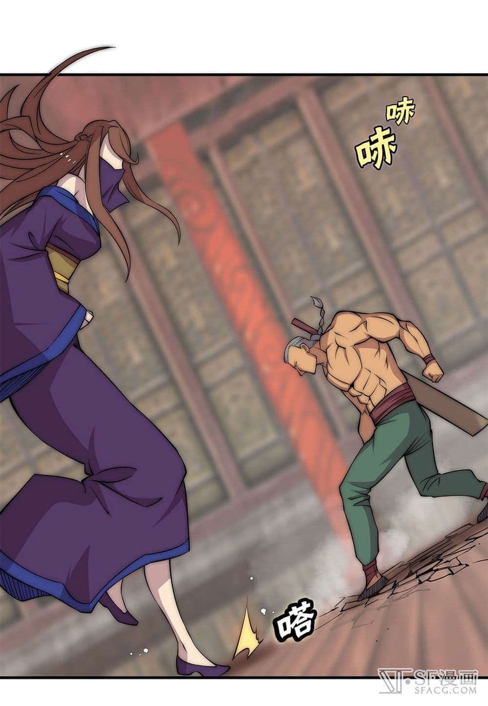 The Master of Martial Arts Retired Life ชีวิตหลังปลดเกษียณของปรมาจารย์แห่งศิลปะการต่อสู้ 78-78