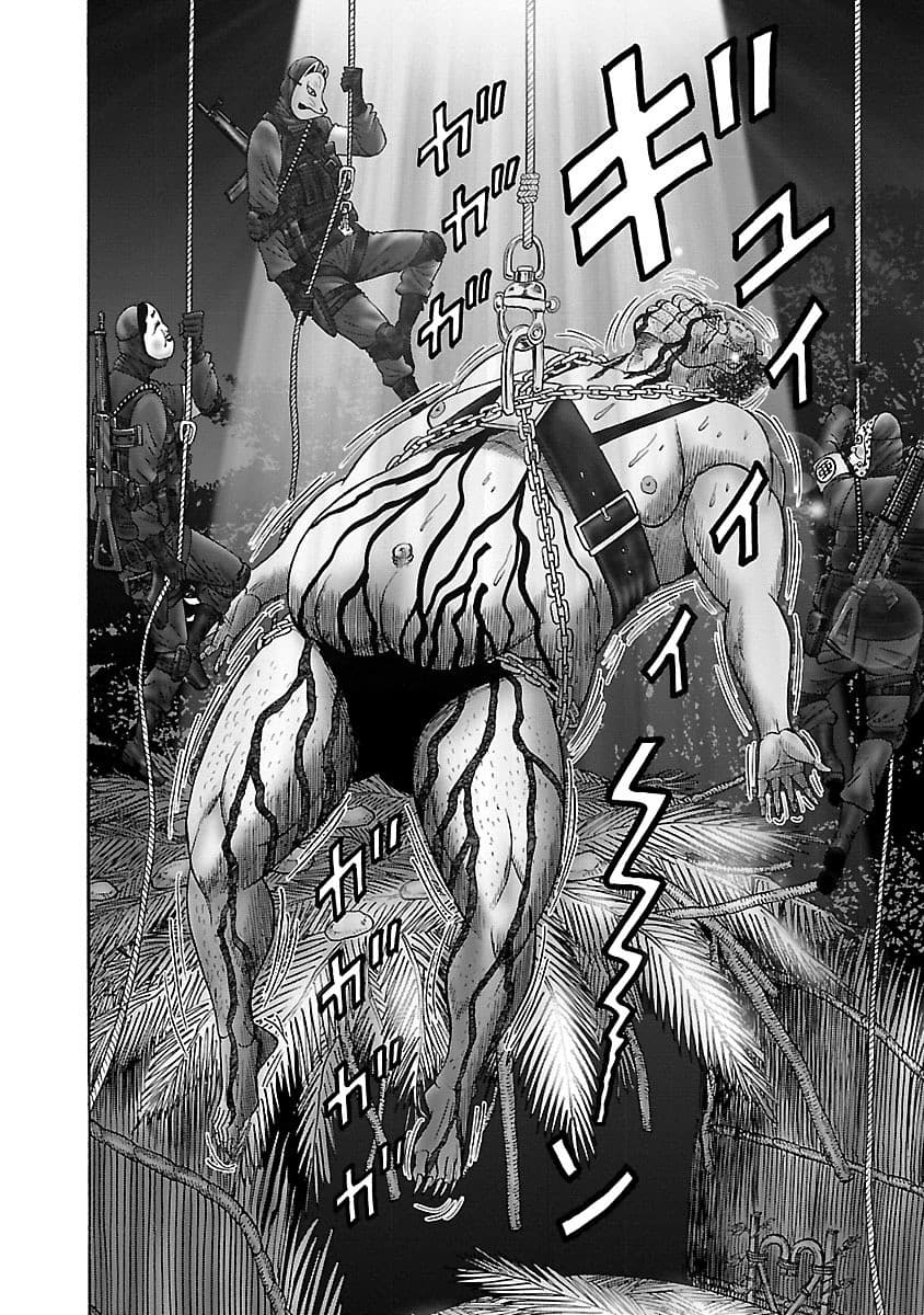 Zetsubou no Hantou 26-26