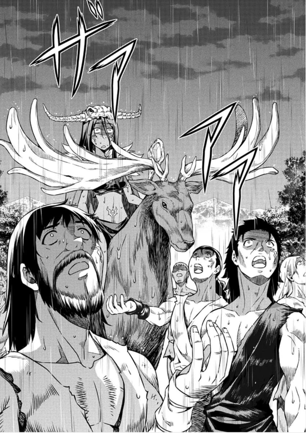 Ponkotsu megami no isekai sousei-roku เทพธิดาเพี้ยน เปลี่ยนโลก 3-การปฏิวัติของมันสมอง - ความเชื่อ