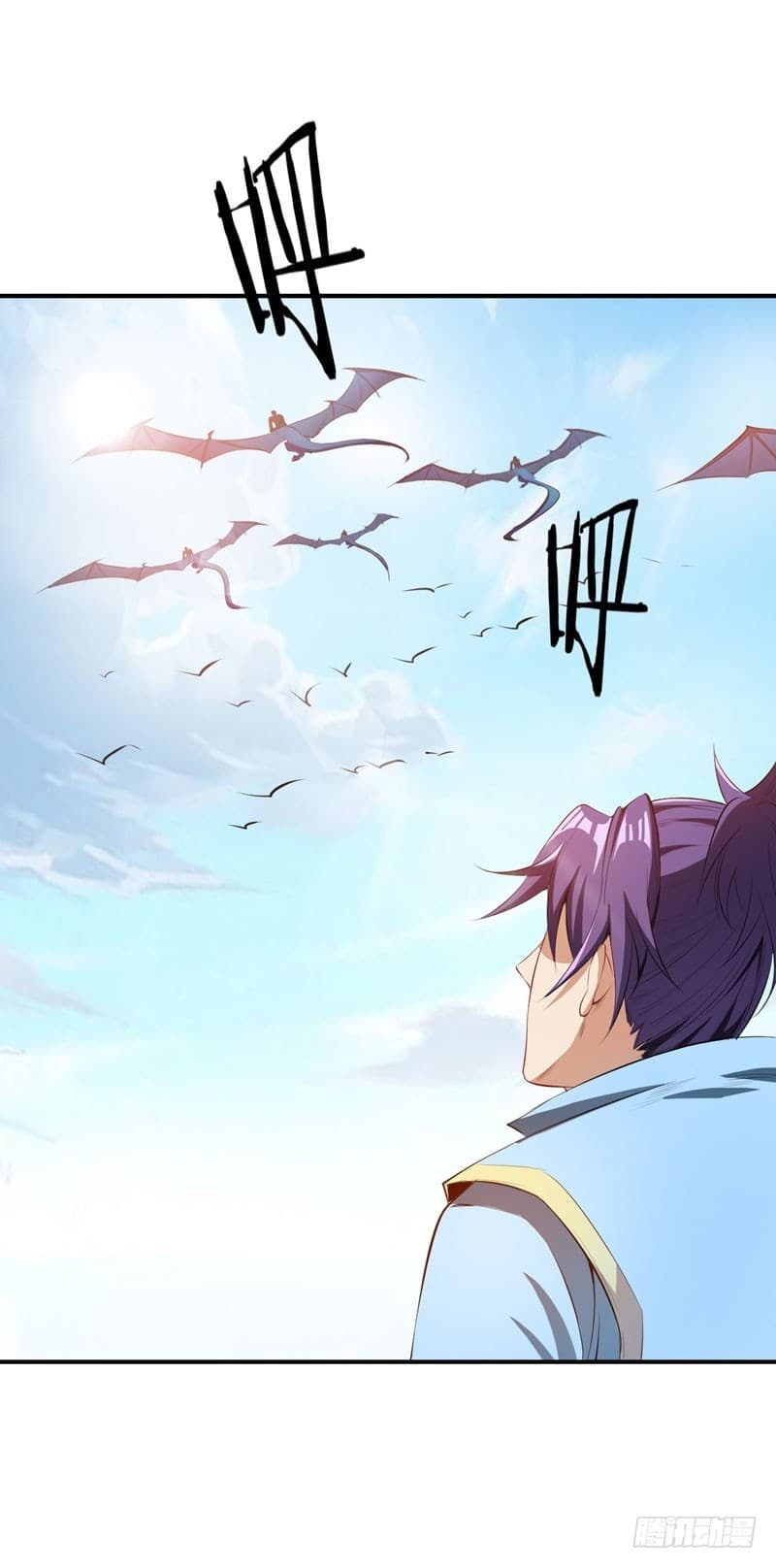 Rise of The Demon King รุ่งอรุณแห่งราชาปีศาจ 55-55