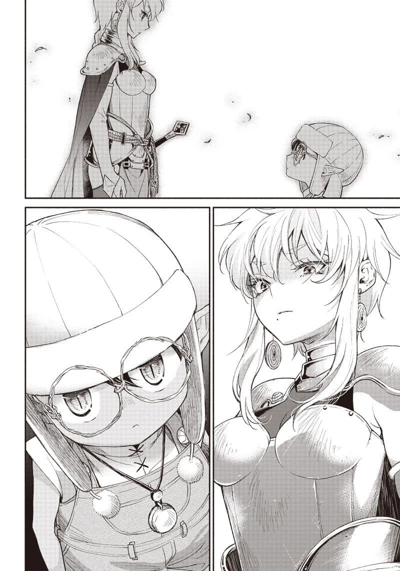 Tensei Goblin da kedo Shitsumon aru? 2-2