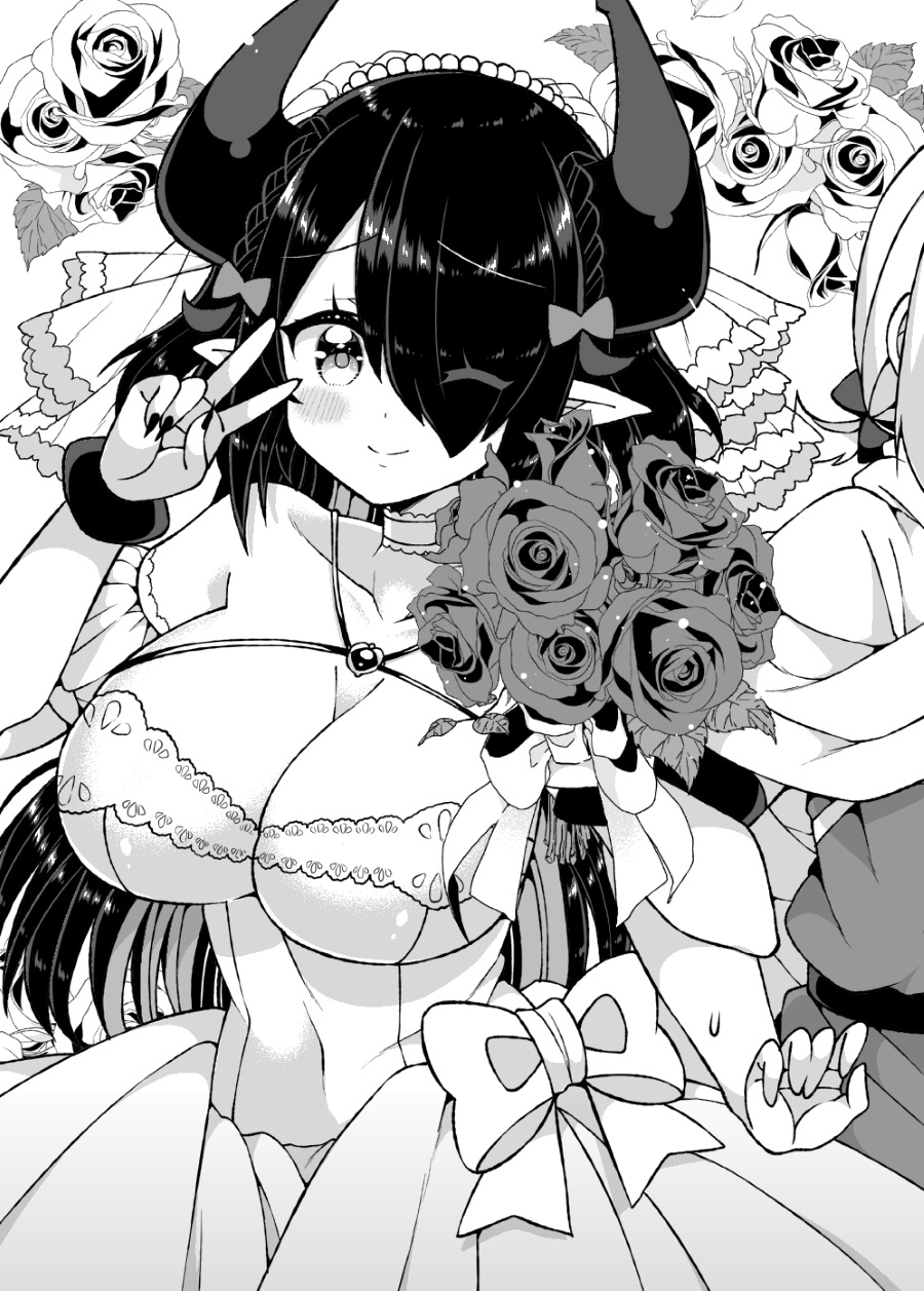 Maou to Yuusha ga Yuri Kekkonsuru Ohanashi 1-1