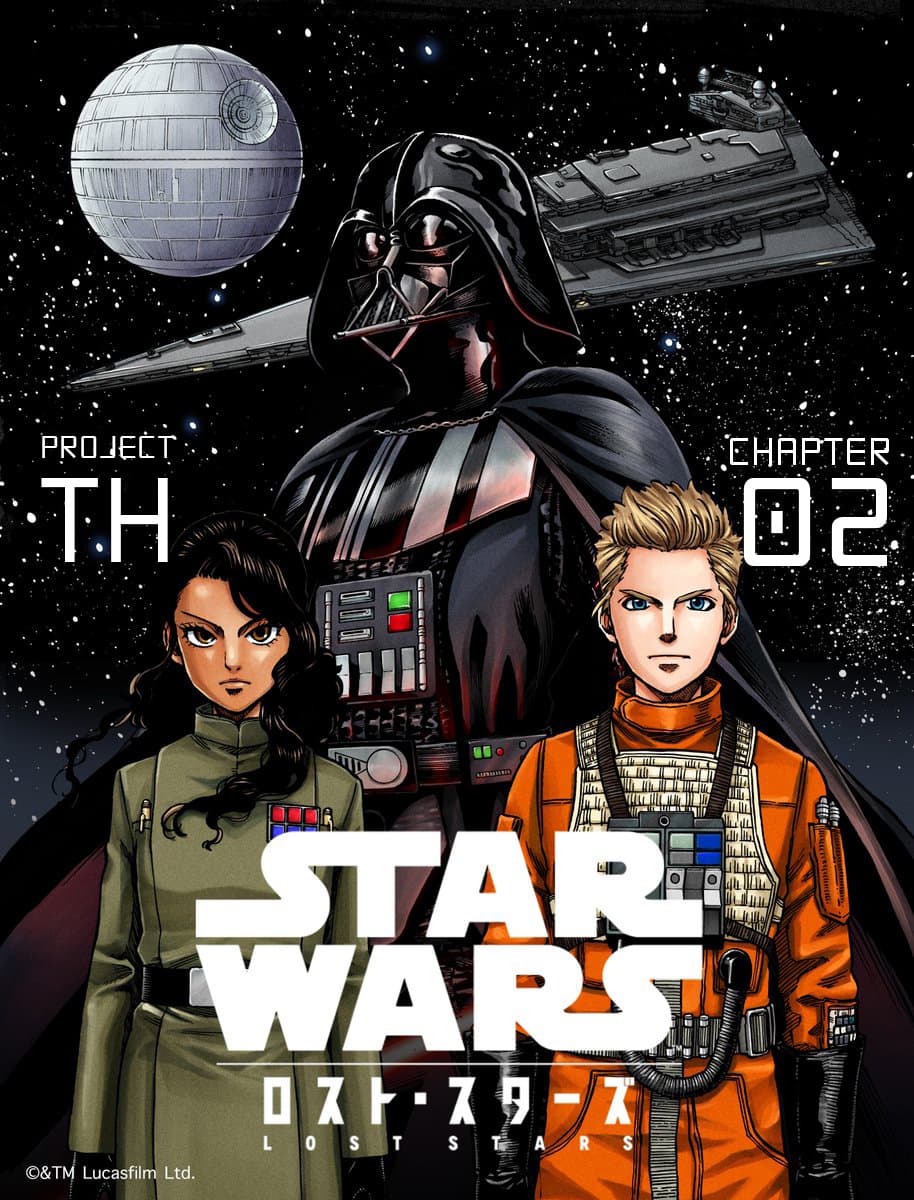 STAR WARS: Lost Stars 2-2