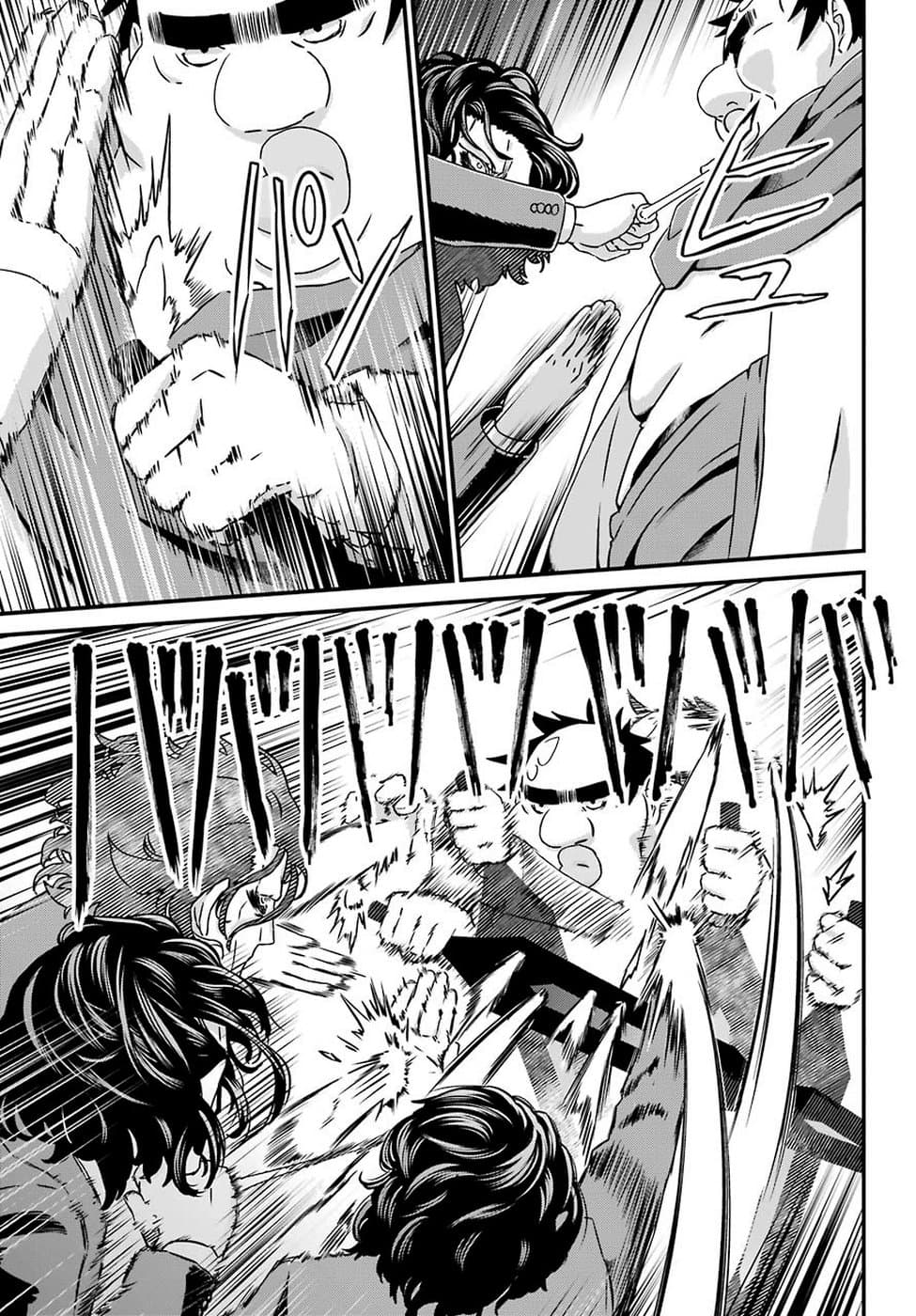 Busamen Gachi Fighter 18-คาจิตะ