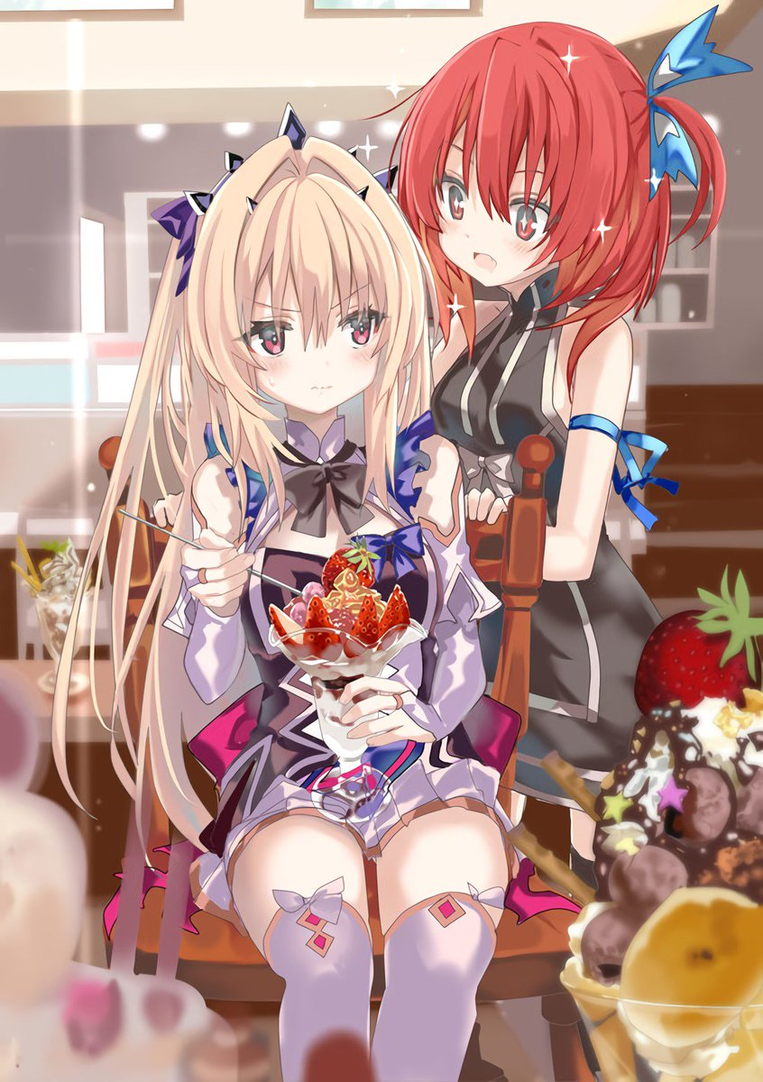 Ryuu Majin Hime Valalice no Haiboku เจ้าหญิงนักชิม 0-0