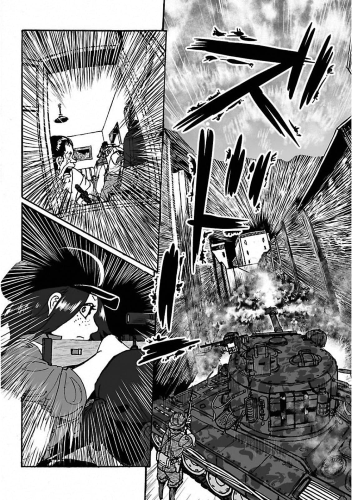 Groundless - Sekigan no Sogekihei 20-20