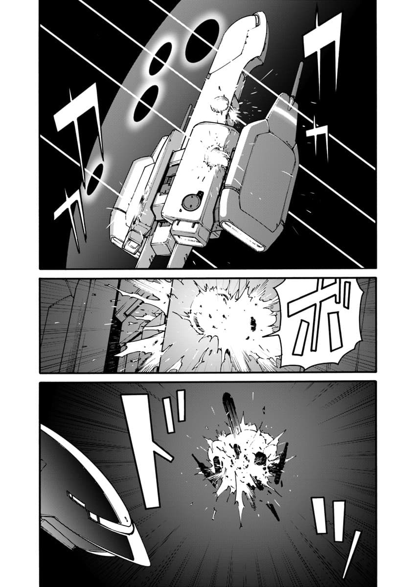 Mezametara saikyou soubi to uchuusen-mochi datta no de, ikkodate mezashite youhei toshite jiyuu ni ikitai 1-1