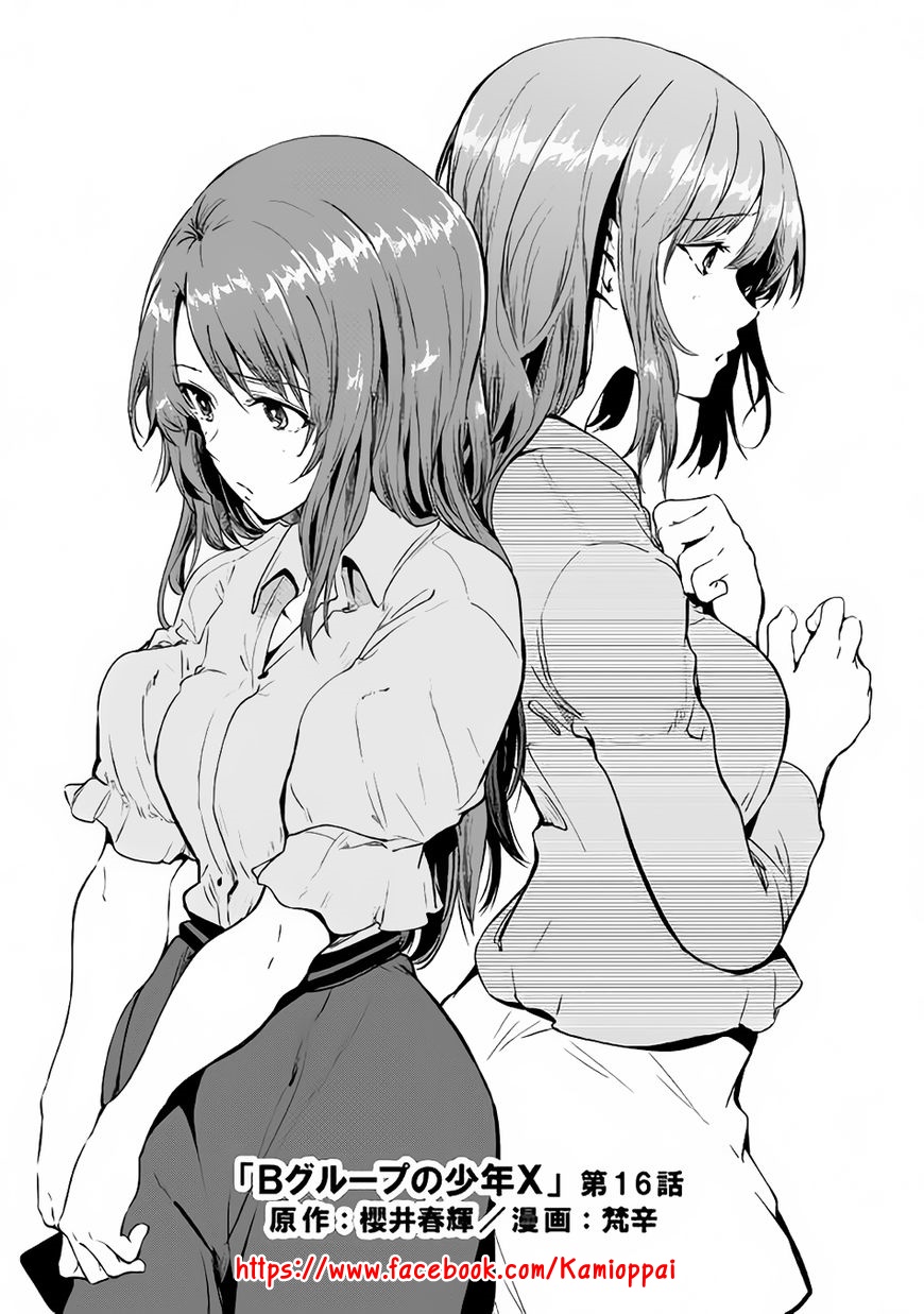 B Group no Shounen X 16-16