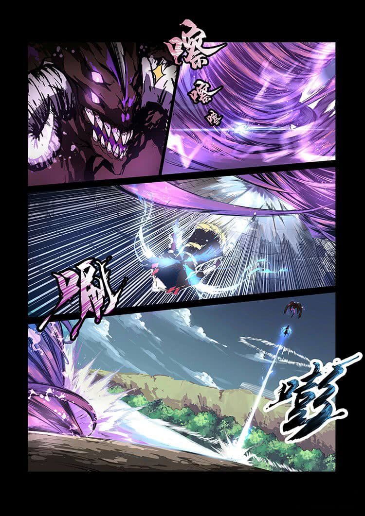 Divine Spirit 5-5