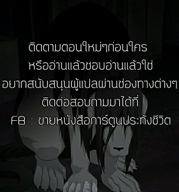 City of Zak 1-1