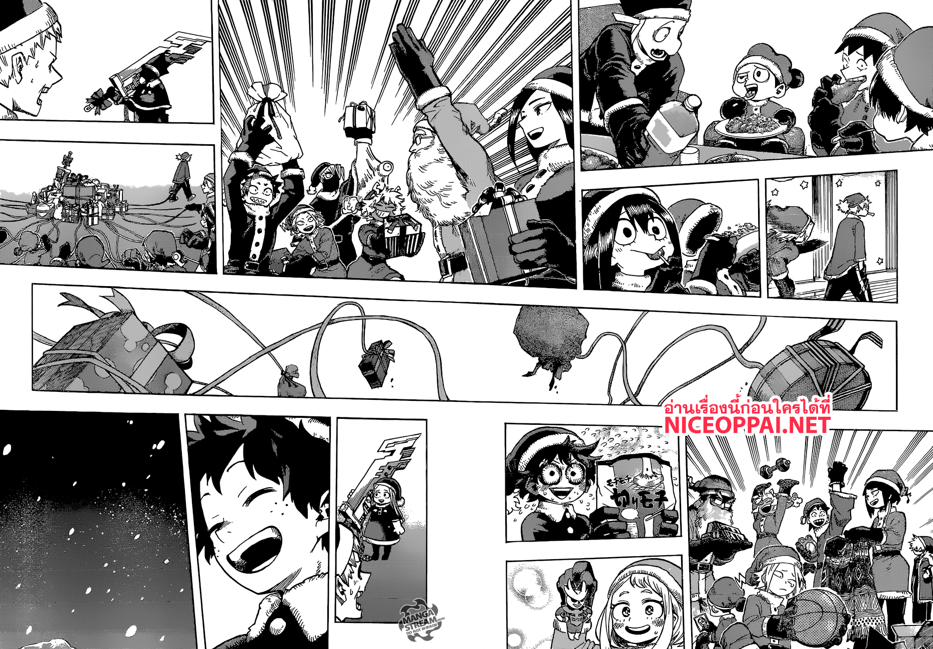 Boku no Hero Academia 242-เมอร์รี่ คริสต์มาส