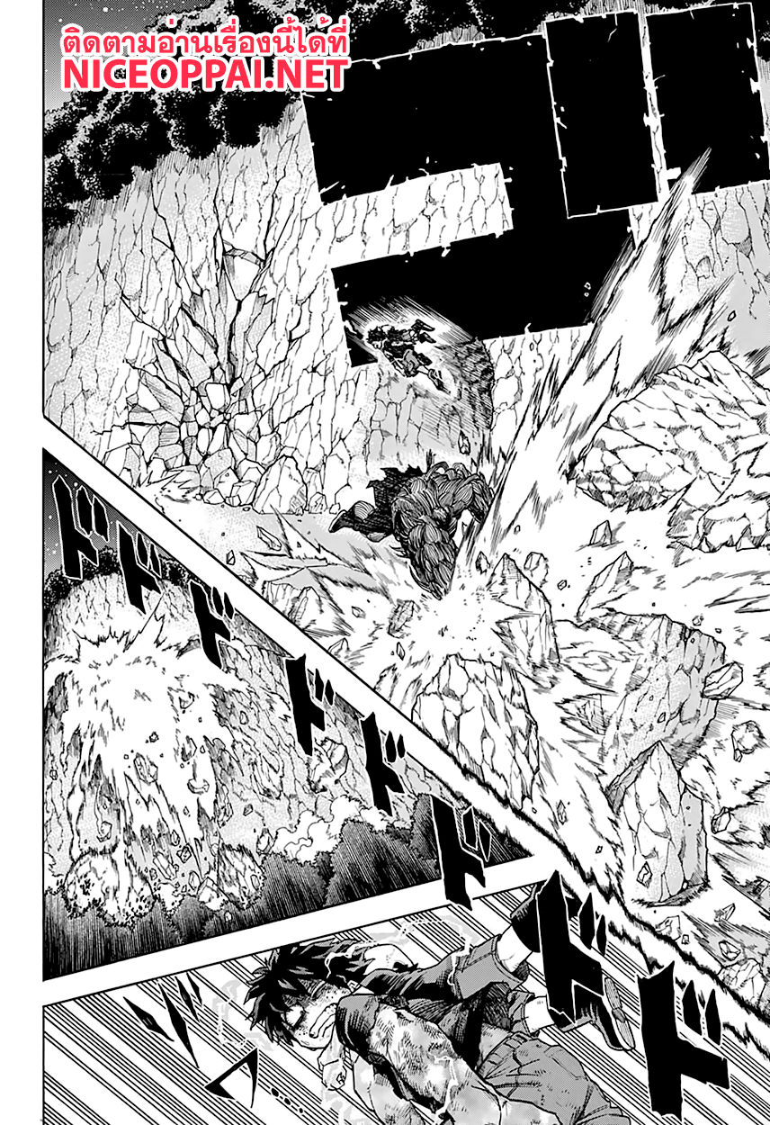 Boku no Hero Academia 76-TH-ฮีโร่ของผม