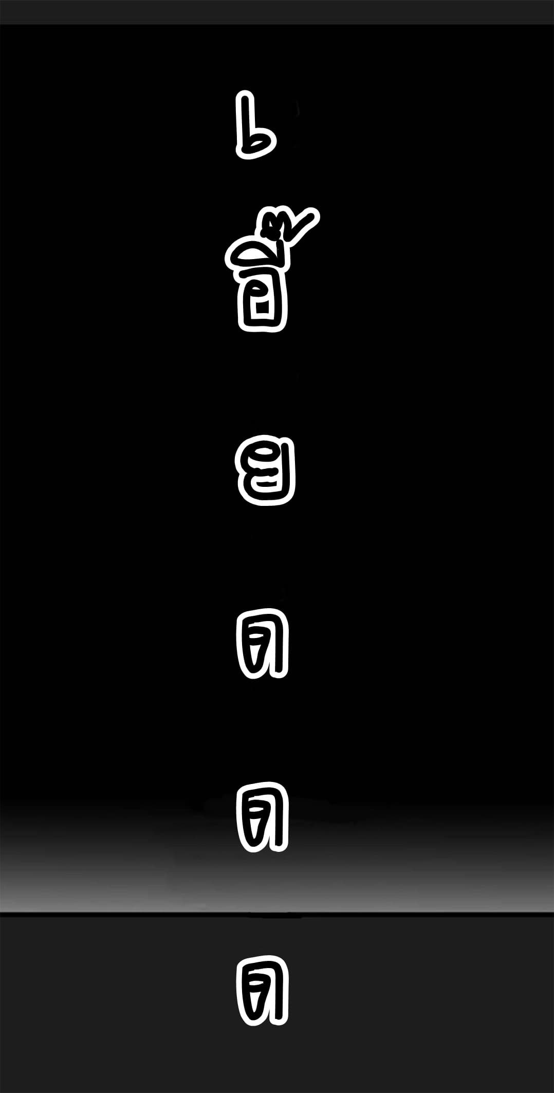 Get Life 1-1