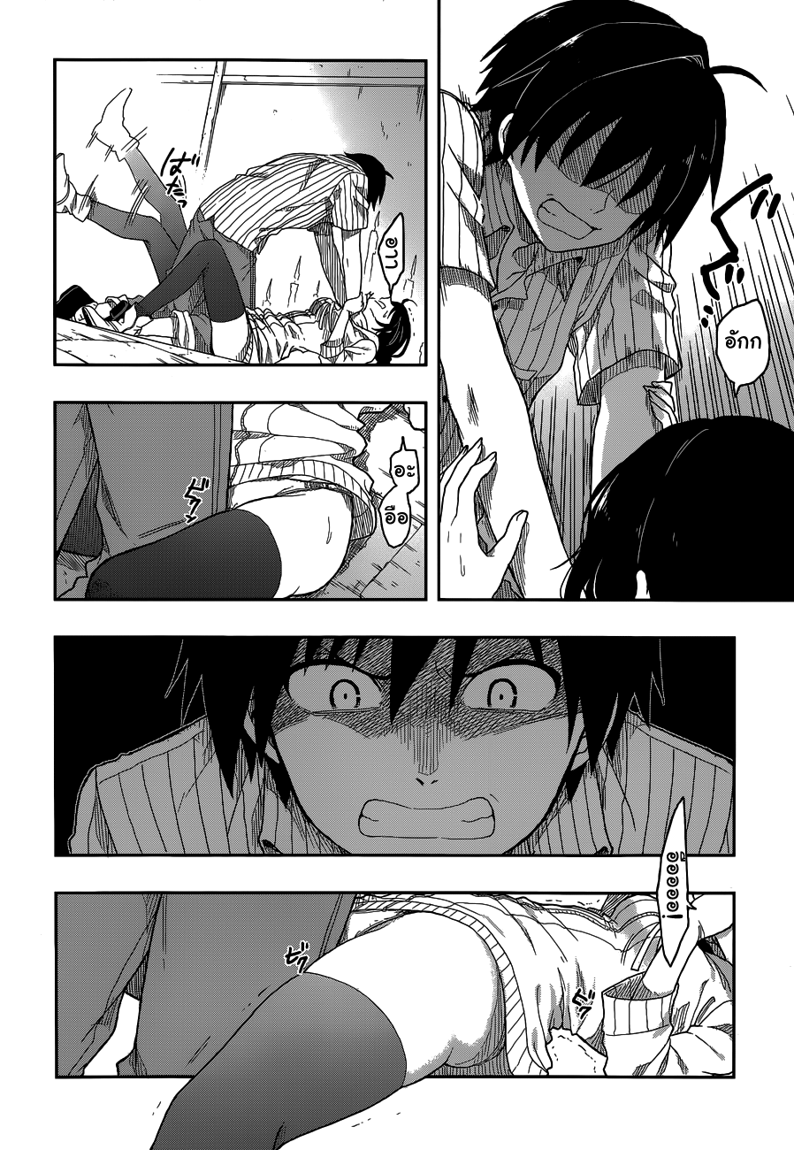 Kono Shima ni wa Midara de Jaaku na Mono ga Sumu 3-3