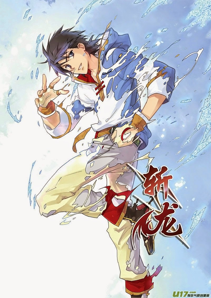 Zhan Long 2-Sword Waves