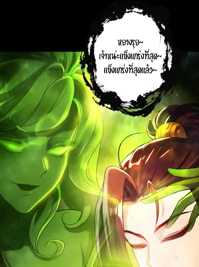 Lang Huan Academy 21-21