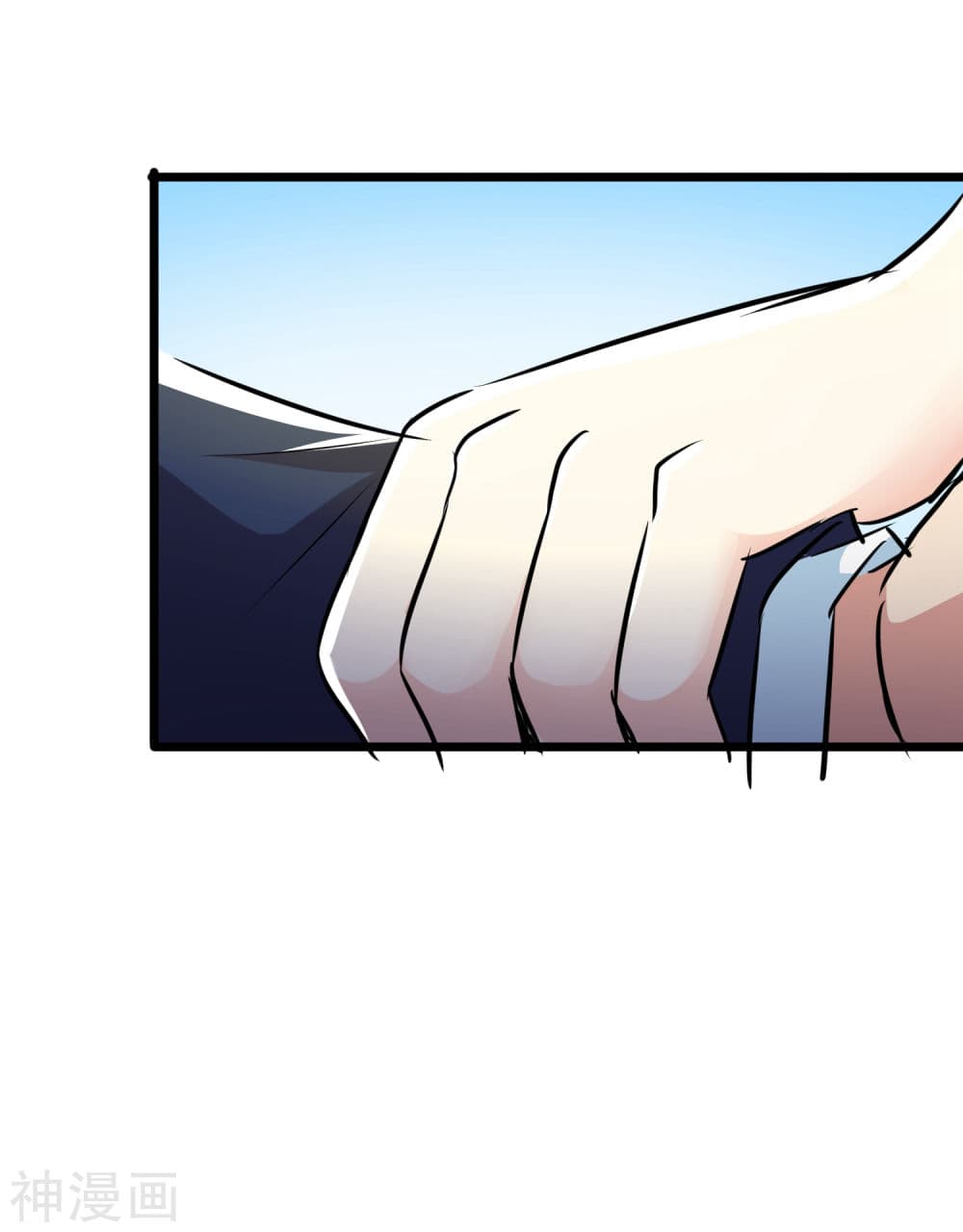 The Bodyguard of Harem ฮาเร็มนี้ของผมนะค้าบ 18-18