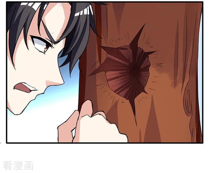 Rebirth Abandoned Less Return การเกิดใหม่ของจักรพรรดิเซียน 9-9