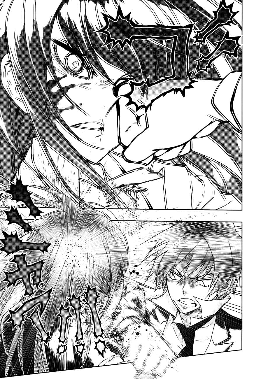Busou Shoujo Machiavellianism 26-26