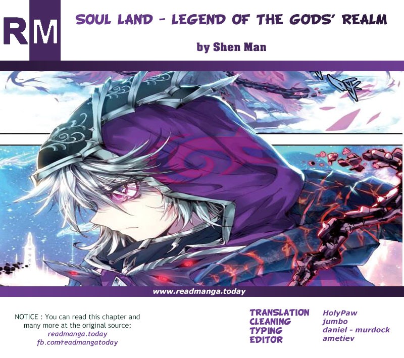 Douluo Dalu - Legend Of The Gods' Realm ตำนานแดนเทพ 12-12