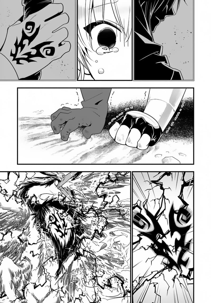 Isekai desu ga Mamono Saibai shiteimasu. 25-25