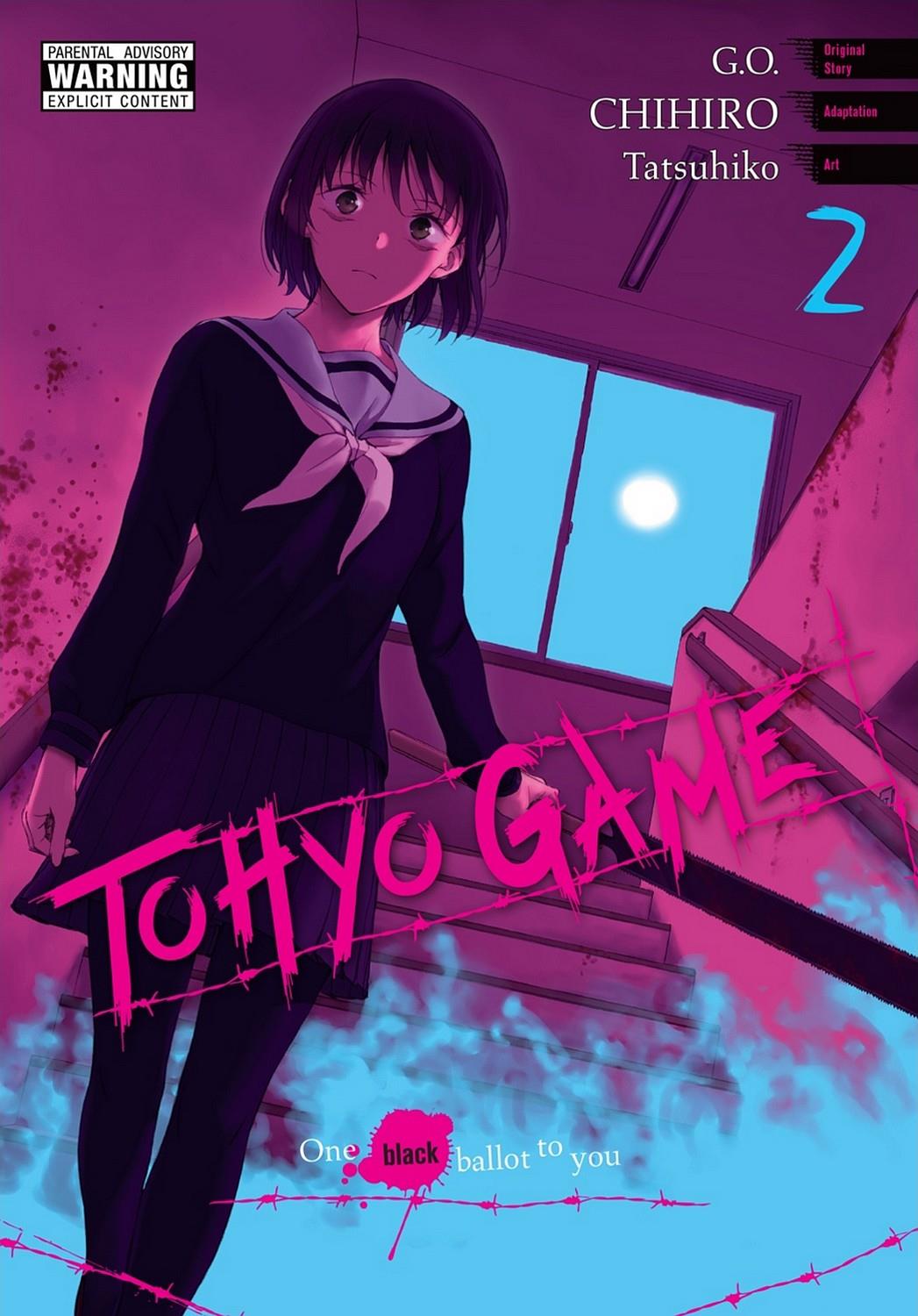 Touhyou Game - Anata ni Kuroki Ippyou o 8-8