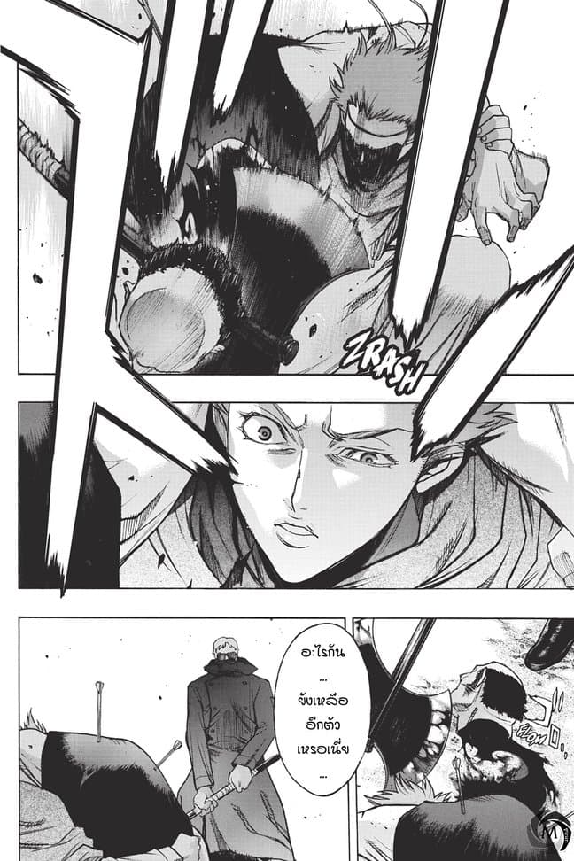 Attack on Titan - Before the Fall 30-ปลายทางของการก่อกบฏ