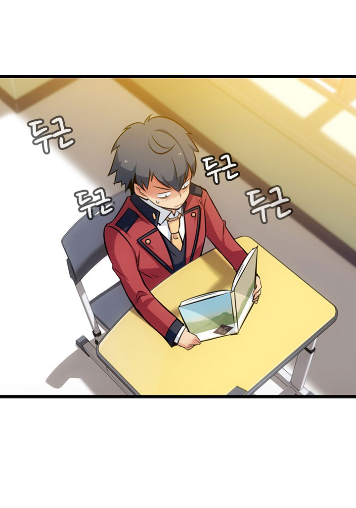 Such a Cute Spy 7-7