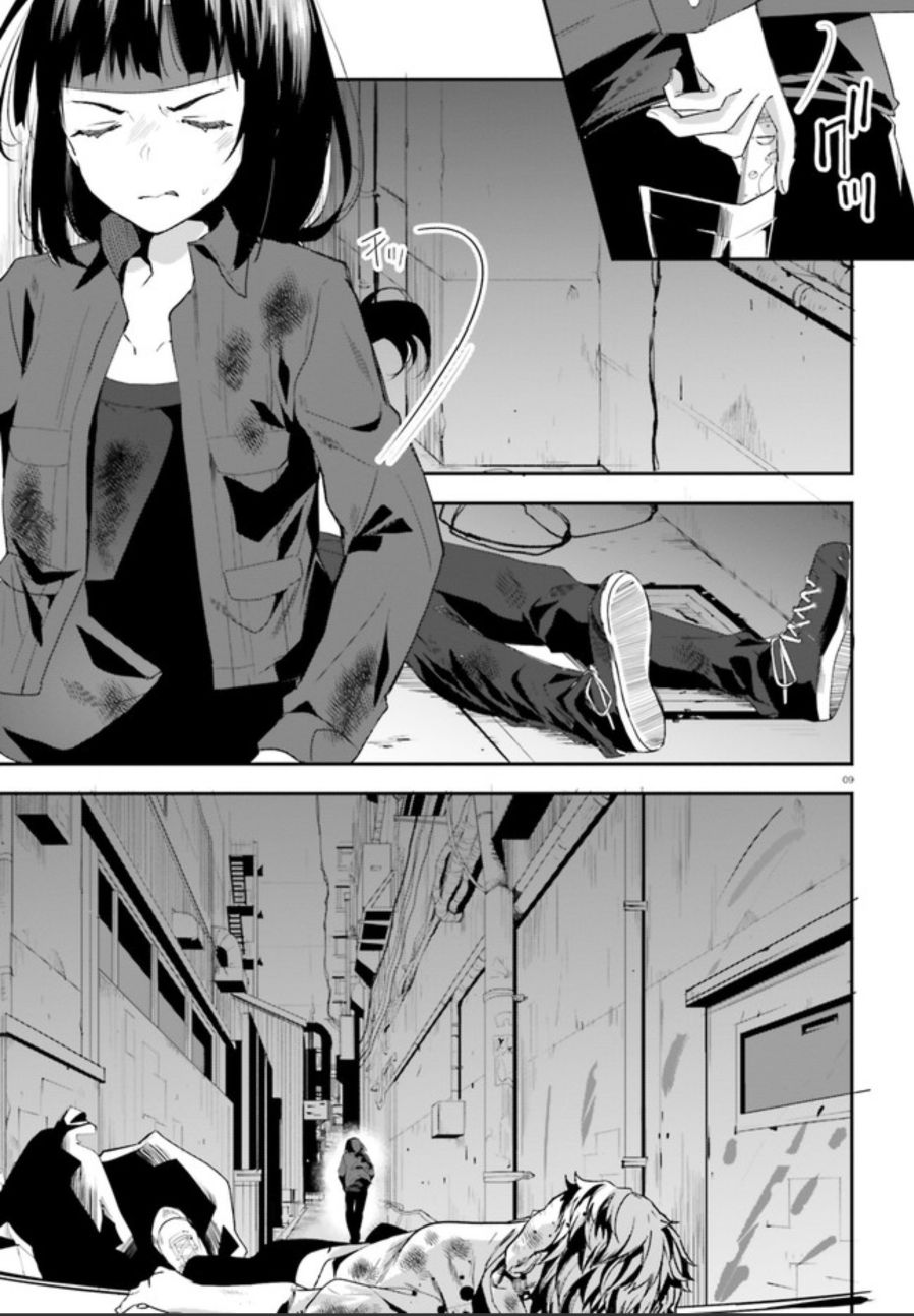 Mahouka Koukou no Rettousei: Shiba Tatsuya Ansatsu Keikaku 1-1